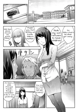Page 7 of Mama Club e Youkoso | Welcome to the Mama Club Ch. 4