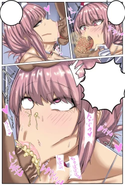 Page 7 of Nightingale Saimin NTR