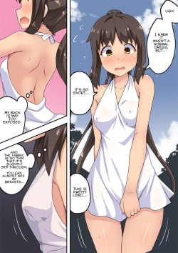 Page 4 of Niizuma Nanaka no Roshutsu Kouen