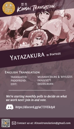 Page 19 of Yatazakura