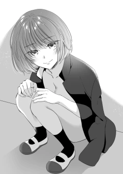 Page 7 of Tamaya Sanjuugohatsume