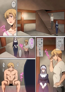 Page 4 of Seijin no Hi