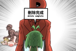 Page 15 of zero tolerance