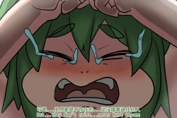 Page 22 of zero tolerance