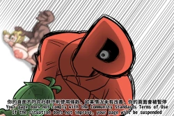 Page 7 of zero tolerance