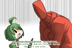 Page 8 of zero tolerance