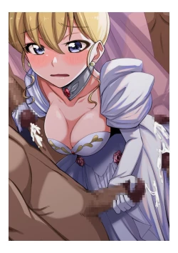 Page 16 of E-C07 CAPTIVE HONEY