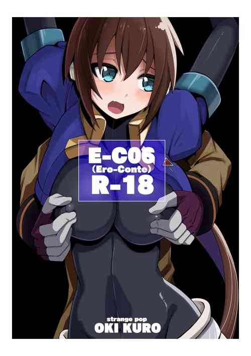 Download E-C06