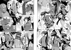 Page 30 of JK Taimabu Season 2