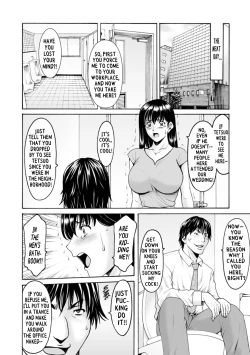 Page 122 of Sennou NetorareTsuma Haruka | Brainwashed Cheating Wife Haruka