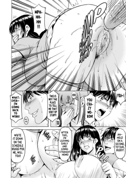 Page 126 of Sennou NetorareTsuma Haruka | Brainwashed Cheating Wife Haruka