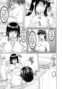 Page 17 of Sennou NetorareTsuma Haruka | Brainwashed Cheating Wife Haruka