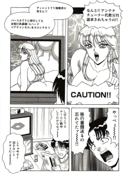 Page 28 of Ryoujoku Kisekae Ningyou