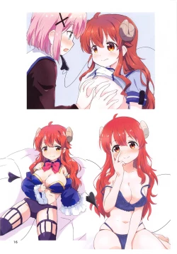 Page 16 of Colorful Mazoku