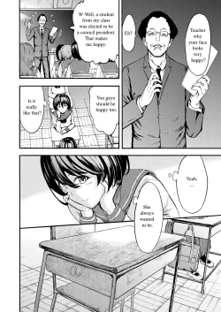 Page 2 of Yami Seito Kaichou Ch. 3 | Dark Side Student Council President Ch. 3