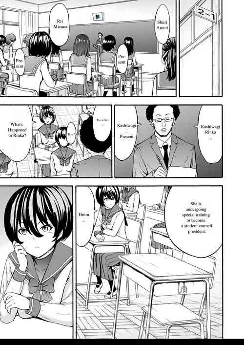 [Hakaba] Yami Seito Kaichou Ch. 3 | Dark Side Student Council President Ch. 3 (COMIC Mugen Tensei 2021-09) [English] [Digital]