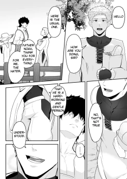 Page 4 of Noufu to Shinpu | The Farmer and The Priest