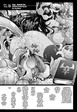 Page 47 of Bikou Oujou - Inshuu Dadamore Princess