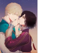 Page 2 of BARBARITIES 04