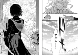 Page 40 of BARBARITIES 04