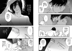 Page 52 of BARBARITIES 04