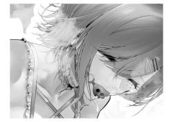 Page 116 of Migawari Kyousei Mesu Kobi