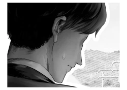 Page 17 of Migawari Kyousei Mesu Kobi