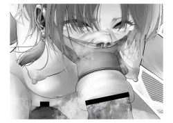 Page 64 of Migawari Kyousei Mesu Kobi