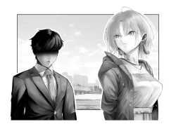 Page 9 of Migawari Kyousei Mesu Kobi