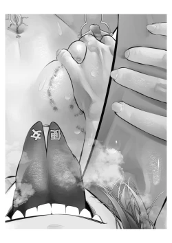 Page 108 of Shinjin Idol Chijoku Choukyou Soap Play