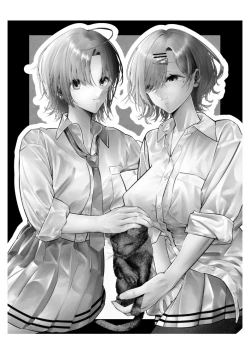 Page 18 of Shinjin Idol Chijoku Choukyou Soap Play