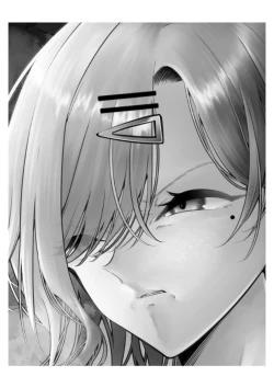 Page 20 of Shinjin Idol Chijoku Choukyou Soap Play