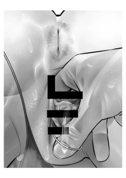 Page 52 of Shinjin Idol Chijoku Choukyou Soap Play