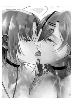 Page 68 of Shinjin Idol Chijoku Choukyou Soap Play