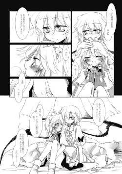 Page 15 of Midnight / Flashlight