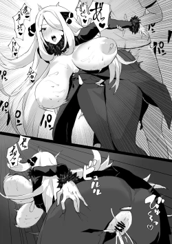 Page 3 of Losing the battle