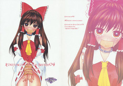 Download Kinetoscope Rough Sketch 04