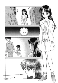 Page 77 of Katachi