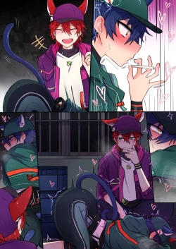 Page 80 of 発情期メス堕ちねこジュンにゃん❤