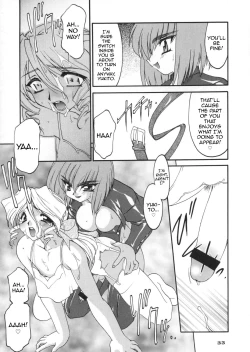 Page 33 of Ruuen Rouga Zero