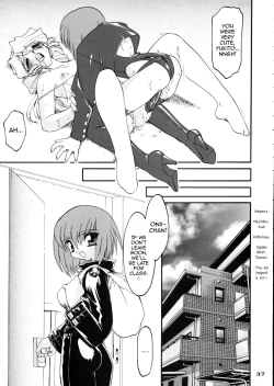 Page 37 of Ruuen Rouga Zero