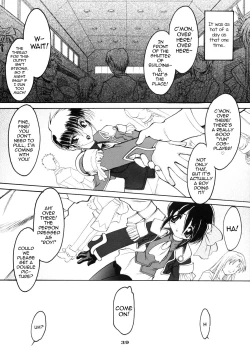 Page 39 of Ruuen Rouga Zero