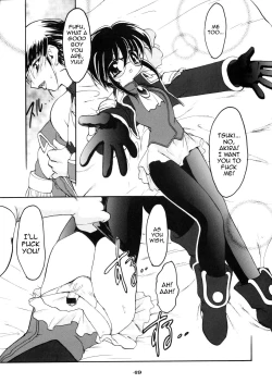 Page 49 of Ruuen Rouga Zero