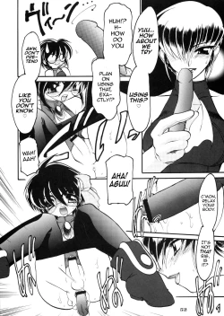 Page 52 of Ruuen Rouga Zero