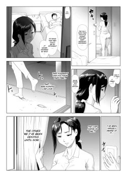 Page 14 of Taninbou ni Aegu Tsuma 3