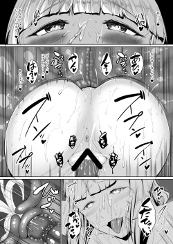 Page 27 of H na Dungeon ga Afureru Sekai de 2