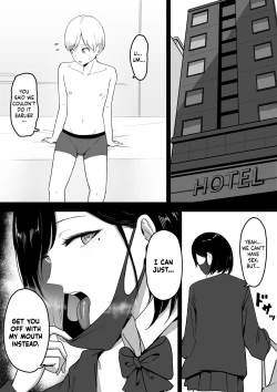 Page 5 of Dosukebe Enkou Gal no Naisho Ecchi | Stealthy Sexcapades with a Slutty Gyaru Skank