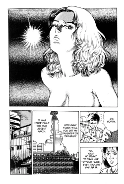 Page 134 of Adventure Kid Vol.3