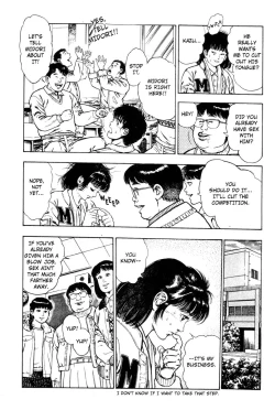 Page 140 of Adventure Kid Vol.3