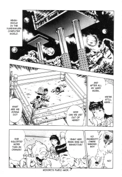 Page 180 of Adventure Kid Vol.3